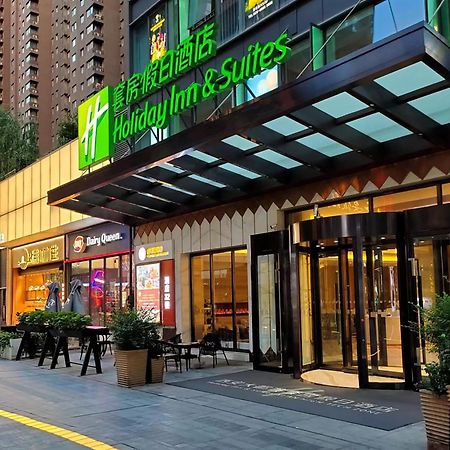 Holiday Inn Suites Xi'An High-Tech Zone By Ihg ภายนอก รูปภาพ
