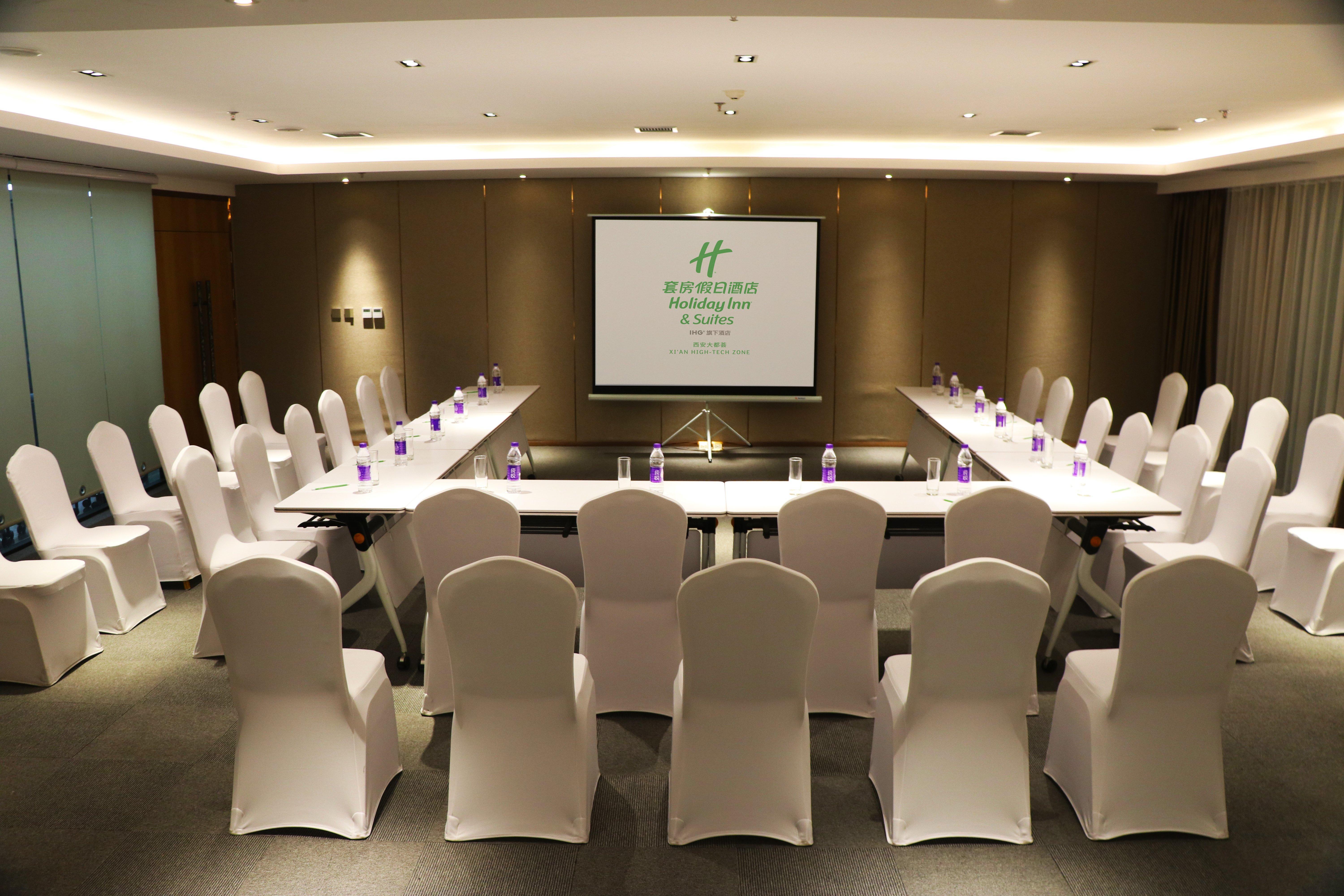 Holiday Inn Suites Xi'An High-Tech Zone By Ihg ภายนอก รูปภาพ
